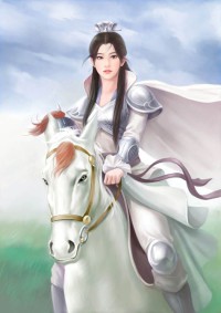 星際稀有物種