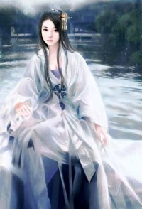 仙藏